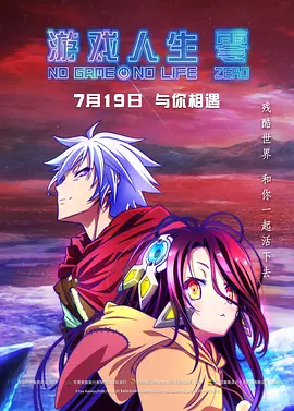 www.嫩草影院